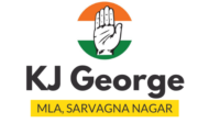 KJ George